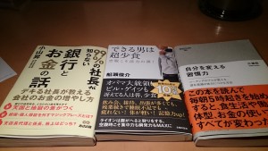 1456226276930-1535322871